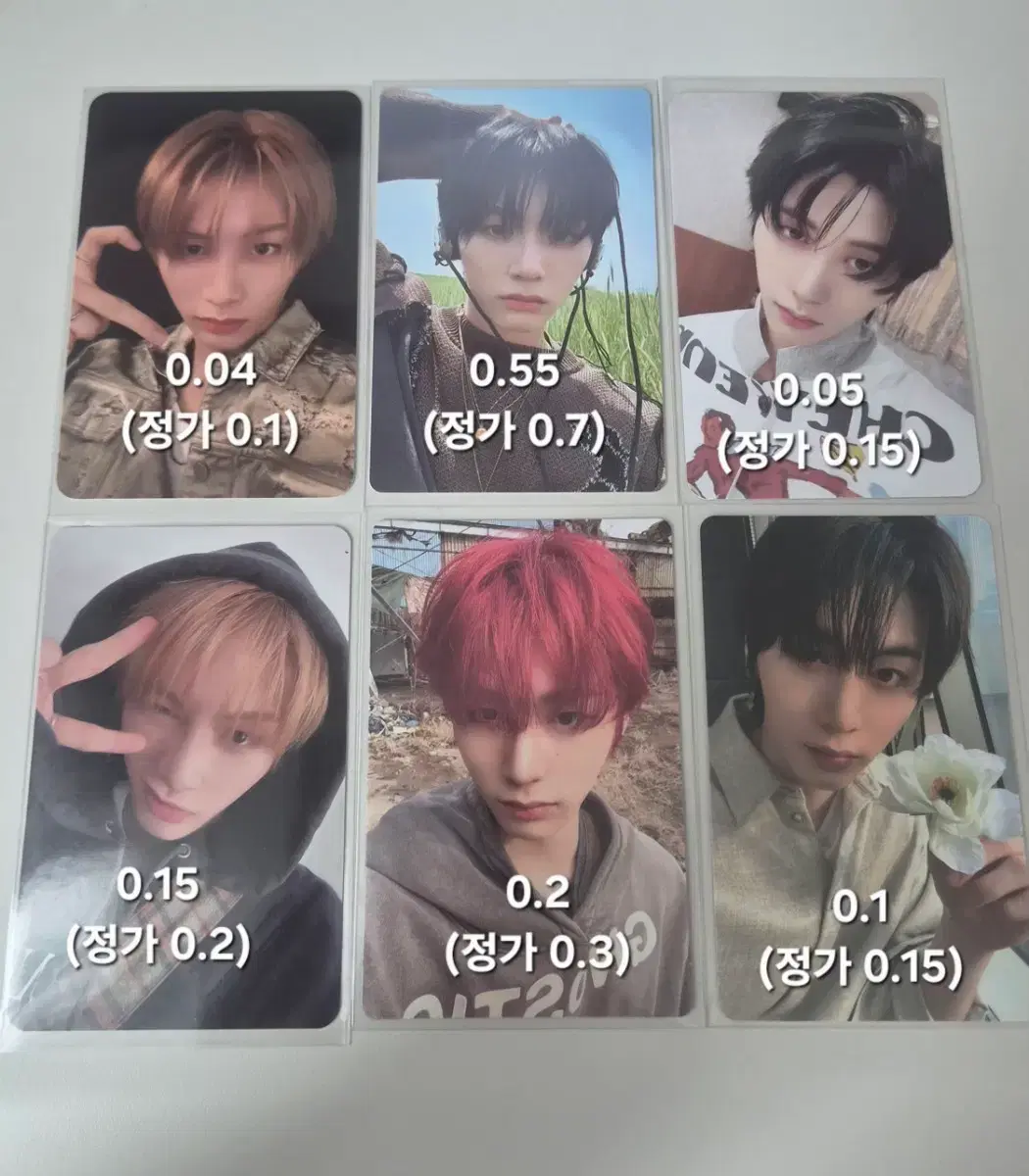thumbnail-2